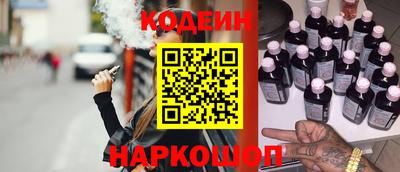 прущие крисы Свободный