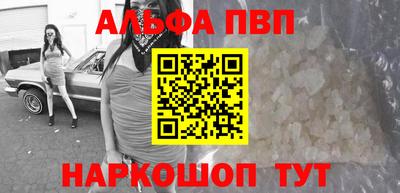 прущие крисы Свободный