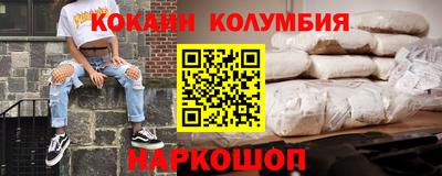 прущие крисы Свободный
