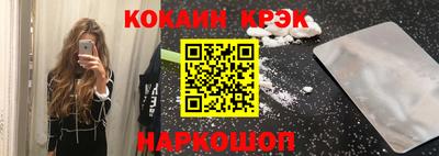 прущие крисы Свободный