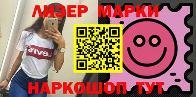 прущие крисы Свободный
