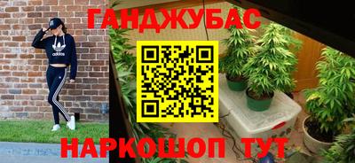 прущие крисы Свободный