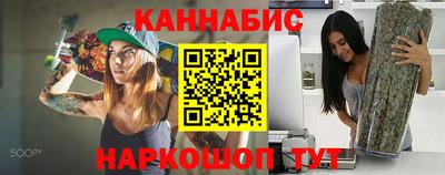 прущие крисы Свободный