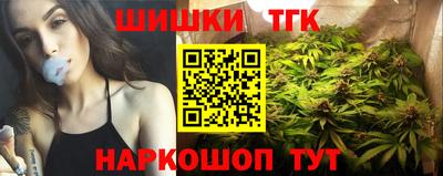 прущие крисы Свободный