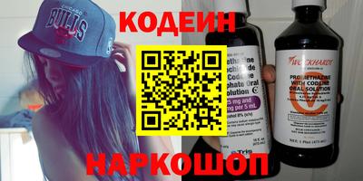 прущие крисы Свободный