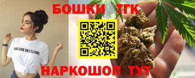 прущие крисы Свободный