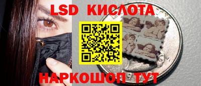 мяу мяу мука Северобайкальск