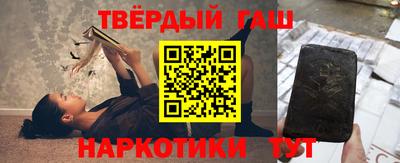 мяу мяу мука Северобайкальск